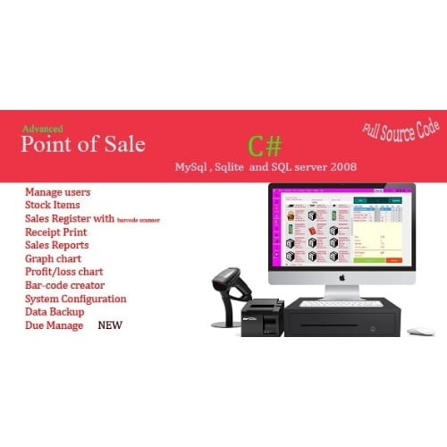 Advance Point of Sale System Free Download 1