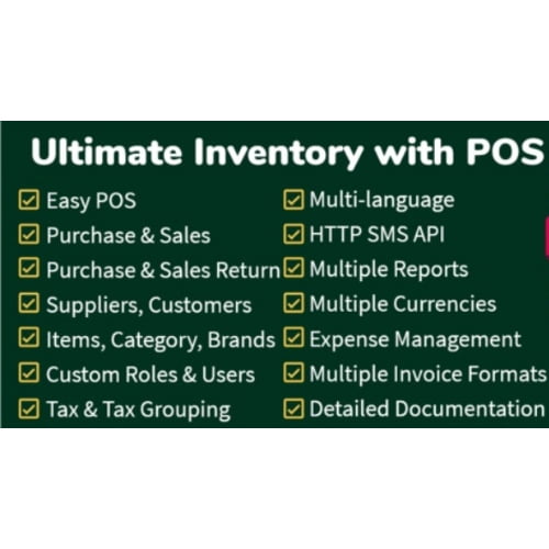 Ultimate Inventory with POS Nulled Free Download 1