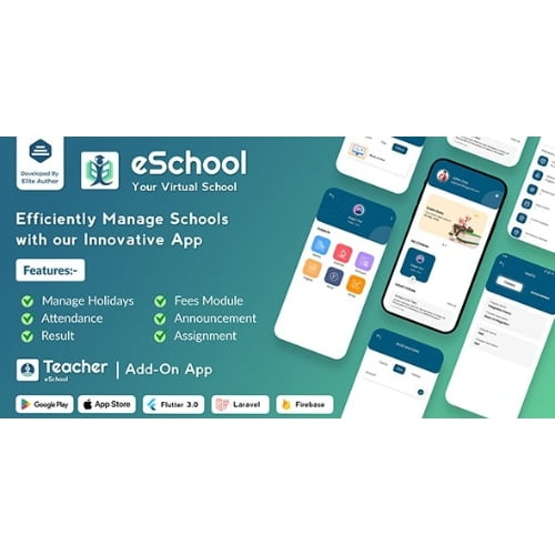 eSchool Nulled